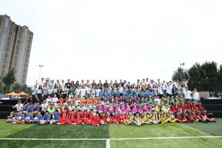 2018第一届“BMW童悦之家”快乐足球夏令营启动仪式