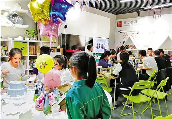 杭州首创社区公益连锁书店 书香人生 从“筑梦”开始