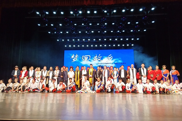 “梦回故乡——在京读书的藏族学生玉树行”圆满结束