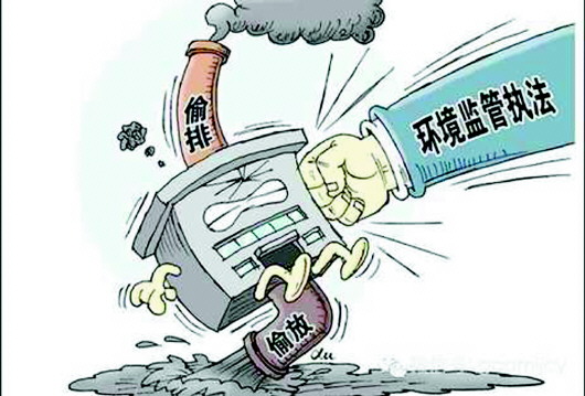 中央环保督察组向河南广东广西反馈“回头看”及专项督察情况