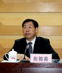 河南省政协人口资源环境委员会主任焦锦淼被查