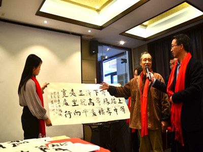 合佰异业联盟会向湖北五峰县采花中学捐款8万元