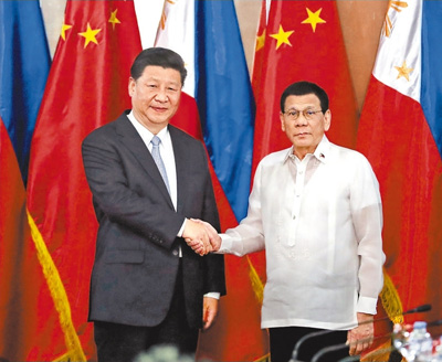 习近平同菲律宾总统杜特尔特会谈