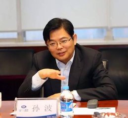 中国船舶重工集团原党组副书记、总经理孙波被双开