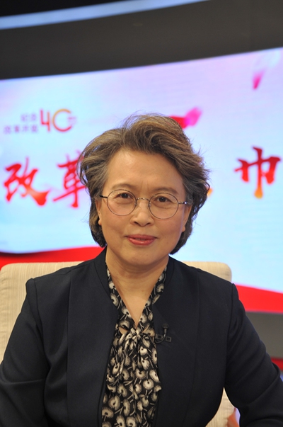 黄晓薇：党的领导是改革开放成功的关键