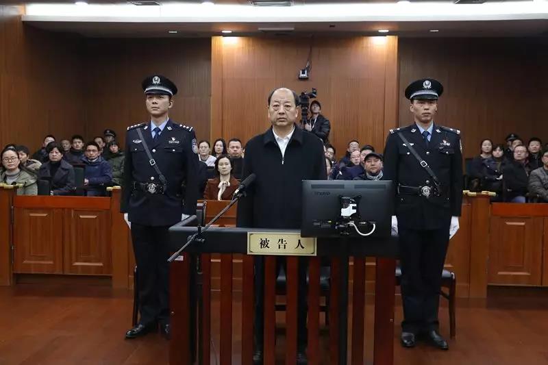 陕西原副省长冯新柱一审被控受贿7047万元