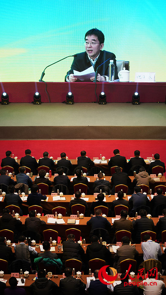 “2019中国三农发展大会”在北京召开