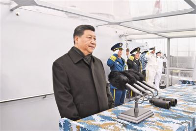 习近平出席人民海军成立70周年海上阅兵活动
