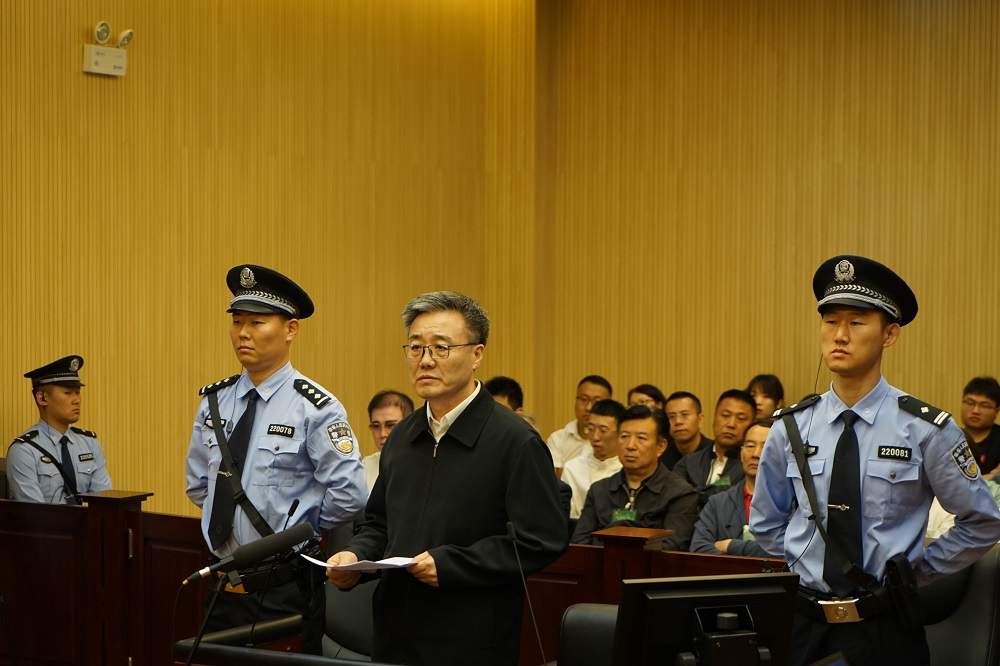 北京市政协原副主席李士祥被控受贿8819万
