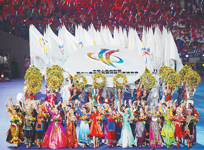 第11届少数民族传统体育运动会开幕 汪洋出席
