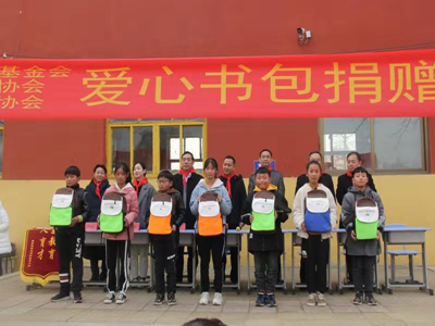 河北：励志教育，爱心捐助走进曲阳县南留营小学