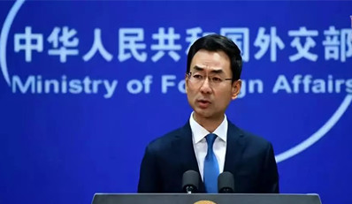 外交部：中国媒体已隐忍太久，美方反而变本加厉