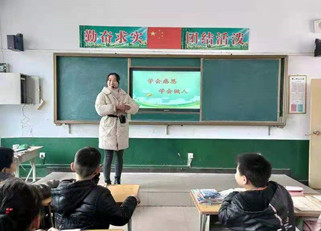河北省鸡泽县双塔学区开展“学会感恩 学会做人”主题教育活动