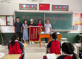 河北：“孝德”教育公益活动走进鸡泽县曹庄中心小学