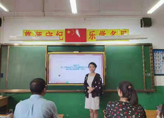 河北邯郸：峰峰矿区滨河小学开展“信息化技术应用能力提升2.0专项培训”